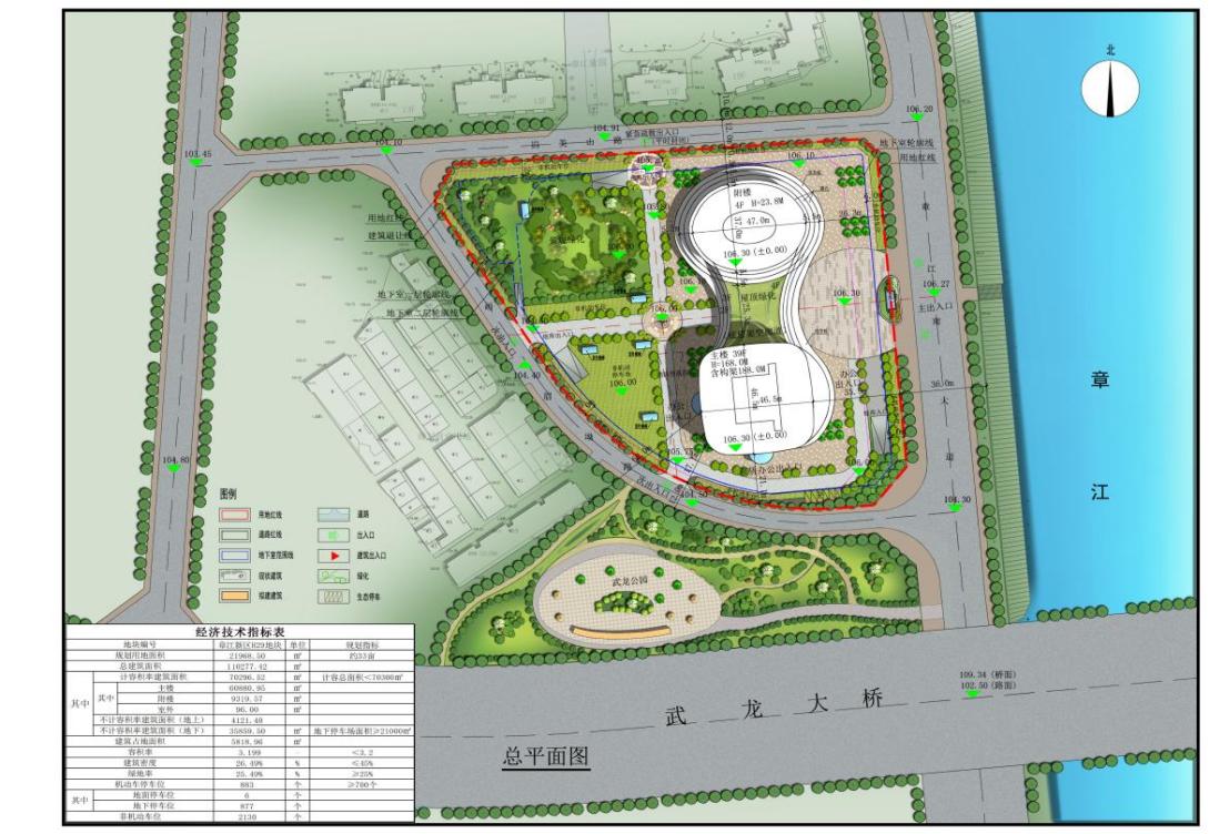 1770282034862876.jpg 1.jpg