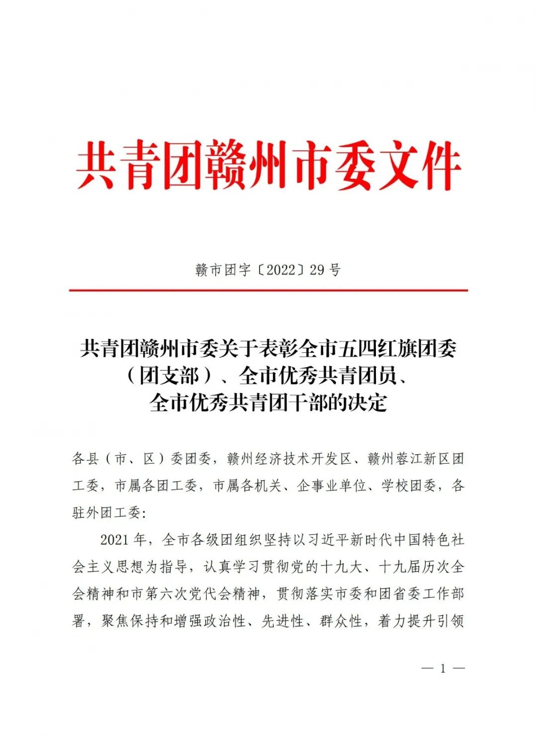 1652835655452608.jpg 1652835655452608.jpg